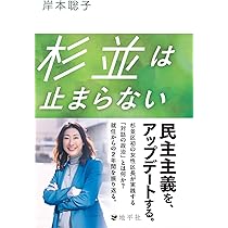 61-1Y+RRmCL._AC_UL210_SR210,